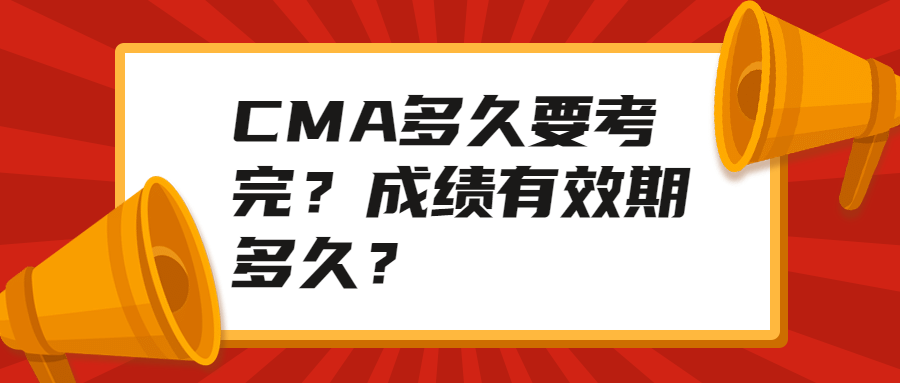 稿定設(shè)計導出-20200226-174653