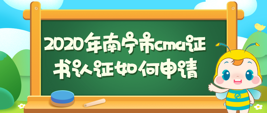 稿定設計導出-20200305-165248