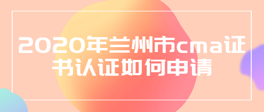 稿定設(shè)計(jì)導(dǎo)出-20200306-142250