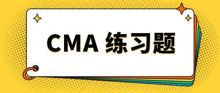 CMA練習：關于數據加密的說法中，正確的是？