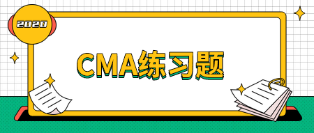 CMA練習：購置新設備來置換舊設備，哪項不會受稅收影響