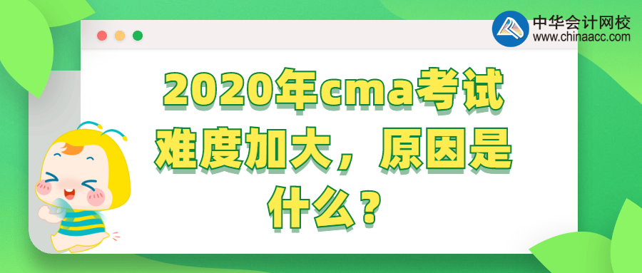 稿定設(shè)計導(dǎo)出-20200313-134208