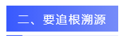 報(bào)名的人如此多 如何從百萬(wàn)注會(huì)大軍中脫穎而出？