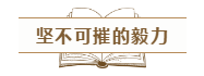 我們?yōu)槭裁匆糃PA證書？