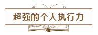 我們?yōu)槭裁匆糃PA證書(shū)？