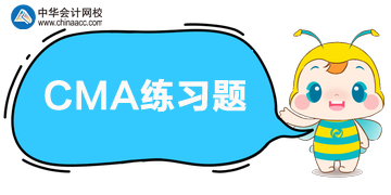 CMA P2練習(xí)：下面哪一項(xiàng)是加快現(xiàn)金回收的方法？