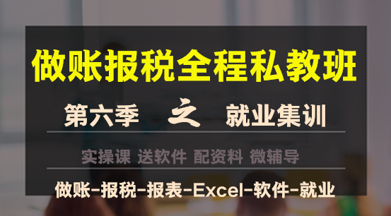 你還不會算消費稅嗎？這些知識點趕快記下來