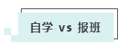 江西南昌2020年注冊(cè)會(huì)計(jì)師報(bào)名時(shí)間公布了！