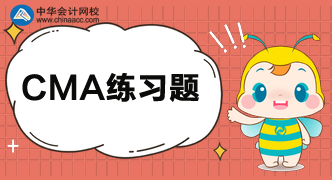 CMA P2練習：風險分散化