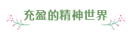 3個(gè)“血淋淋”的理由告訴你為什么要考注會(huì)！