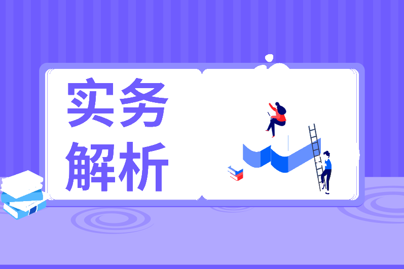 車輛購置稅的應納稅額怎么計算？計稅價格如何確定？