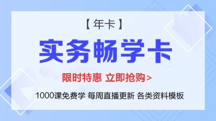 怎么讓“私車公用”的更合理？該怎么做賬務(wù)處理？