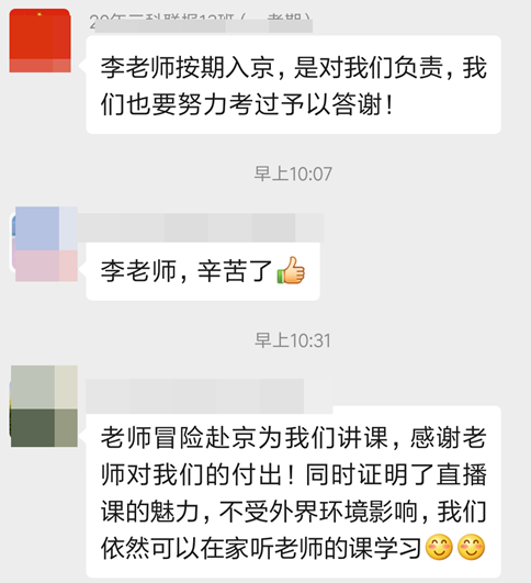 李忠魁老師：中級的集美們！面膜沒有用~買個毛巾就夠了！