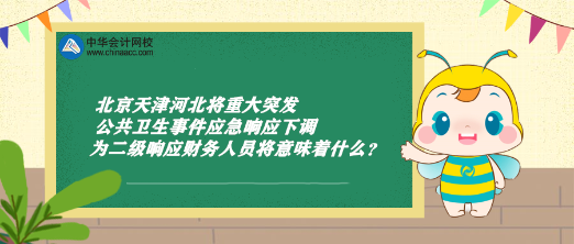 375323_副本_副本_副本_副本_副本_副本_副本_副本