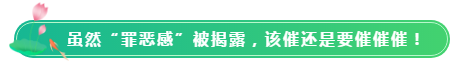 注會VIP班主任隨時在線教你學(xué)注會