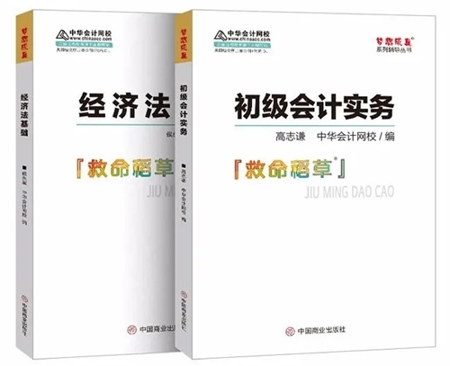 千呼萬(wàn)喚始出來(lái)~“有趣的靈魂”高志謙終于開(kāi)通個(gè)人微信公眾號(hào)啦！