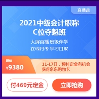 熱血618付定金享免息！得京東購物卡！能省多少？