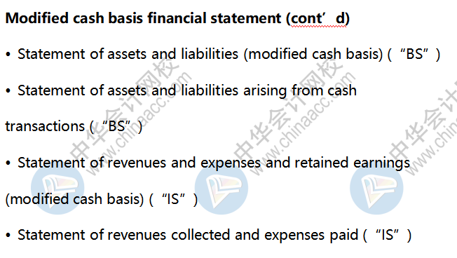 AICPA知識點：Modified cash basis financial statement