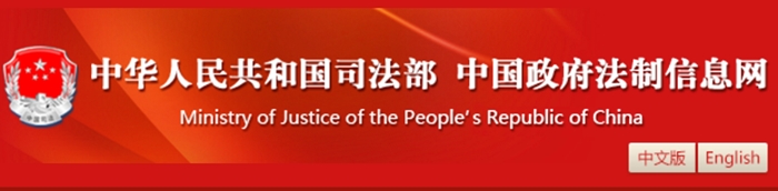 中級(jí)考試延期？與中級(jí)會(huì)計(jì)同期考試的它宣布延期！你慌了嗎？