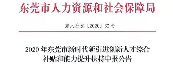 恭喜！拿著高級(jí)會(huì)計(jì)職稱證書可以直接兌現(xiàn)金花？