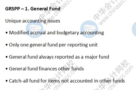 AICPA考點(diǎn)：GRSPP – General Fund