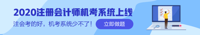 掌握這些公式財(cái)務(wù)工作橫著走~還不進(jìn)來(lái)挨打！