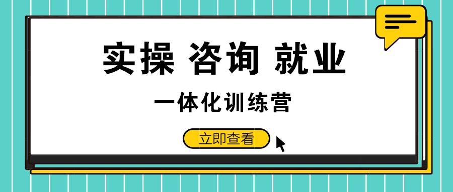 30歲了還是個小會計，如何度過人生轉(zhuǎn)折點？