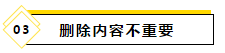 2020注會(huì)教材最新變化~還等什么快進(jìn)來看！