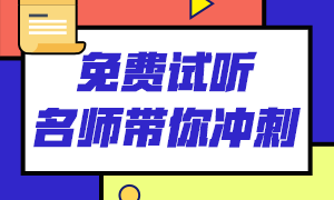 山西基金從業(yè)資格考試報名結(jié)束了嗎？