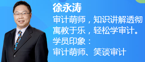 震驚！注冊(cè)會(huì)計(jì)師考試難度最低的科目居然是這科！