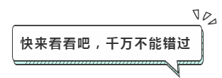 8月份這些事不做，CPA考生將無法參加考試！