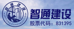 【極速求職】知名企業(yè)招聘會(huì)計(jì)、審計(jì)、經(jīng)理...總有一款適合你！