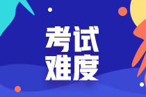 中級銀行從業(yè)哪科好考？一起來看