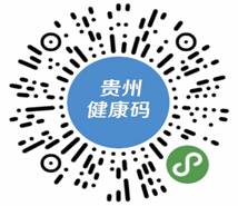 高級經(jīng)濟師二維碼