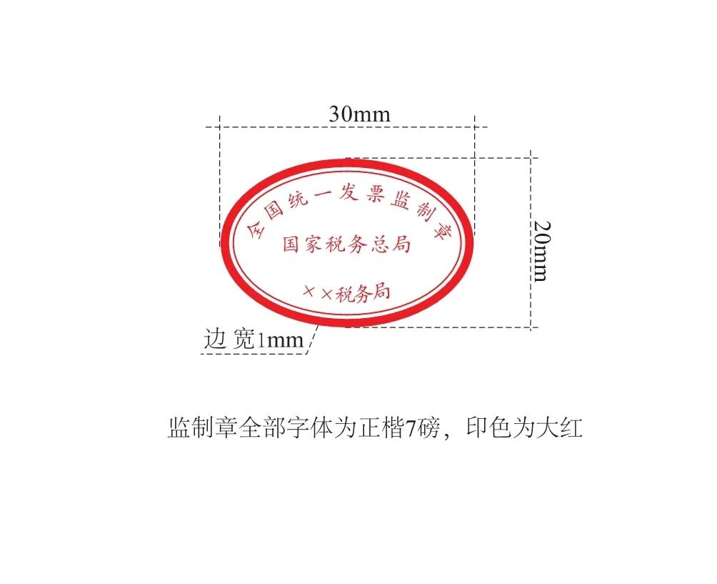 微信圖片_20200904163819