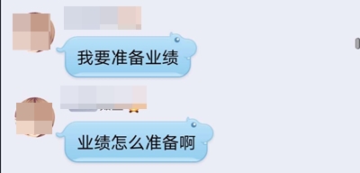 高級會計考后 評審申報業(yè)績材料如何準備？