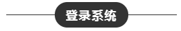 2020年CPA考試機(jī)考操作方法！