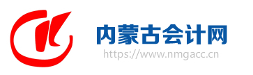 2020中級出考率或?qū)⑸仙坎糠值貐^(qū)高達(dá)63%！考試難度太低？