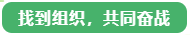 備考中級(jí)會(huì)計(jì)職稱做不好“時(shí)間管理”怎么辦？