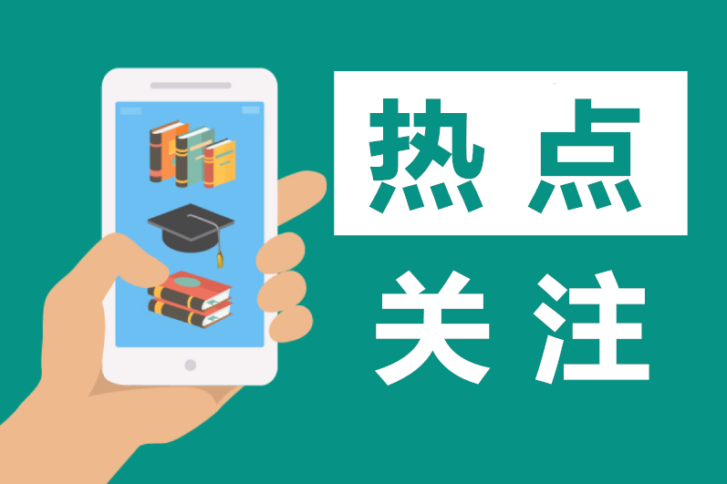 企業(yè)合并的會計處理2種方法，二者有何不一樣？