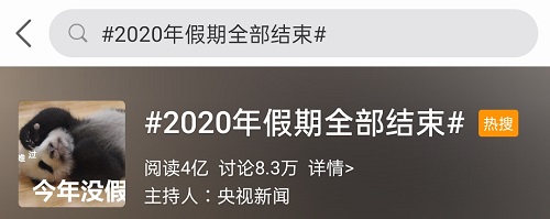 就問中級會計(jì)職稱考試中的財(cái)務(wù)管理它難么？一篇解決你的疑惑