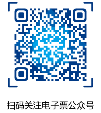 海南2021年高級會計職稱報名繳費時間及標準