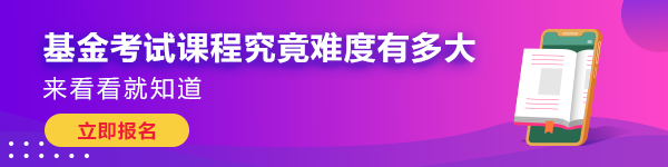 #70歲以上老人可考駕照了#人生無止境！