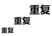 年齡30+如何備考CPA？先告訴你各科怎么學