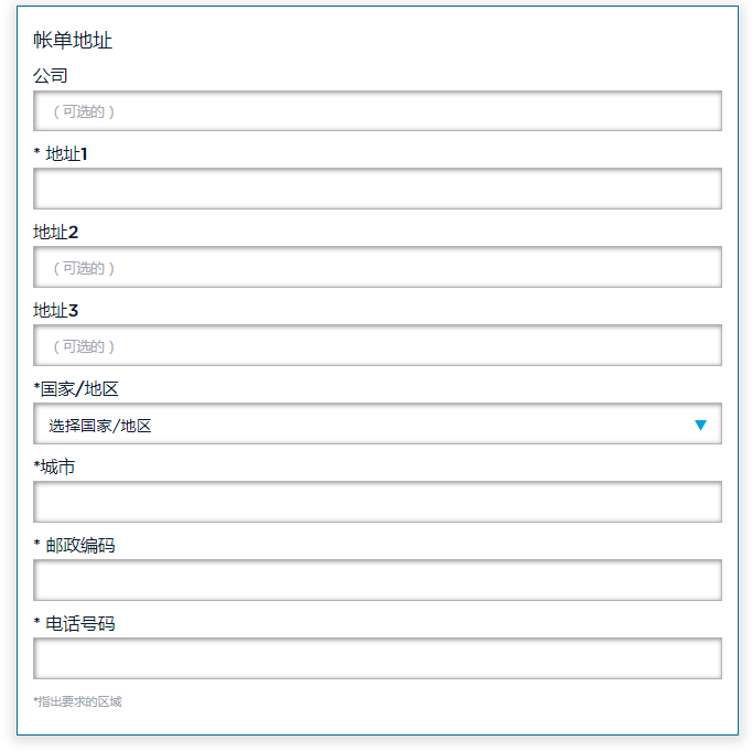 【通知】FRM報(bào)名通道已開(kāi)啟！查看流程和入口點(diǎn)我