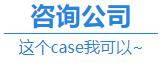 除了會計師事務(wù)所 擁有CPA證書在這些地方也很搶手！