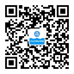 蘇州2020年11月基金從業(yè)資格考試成績(jī)查詢(xún)時(shí)間