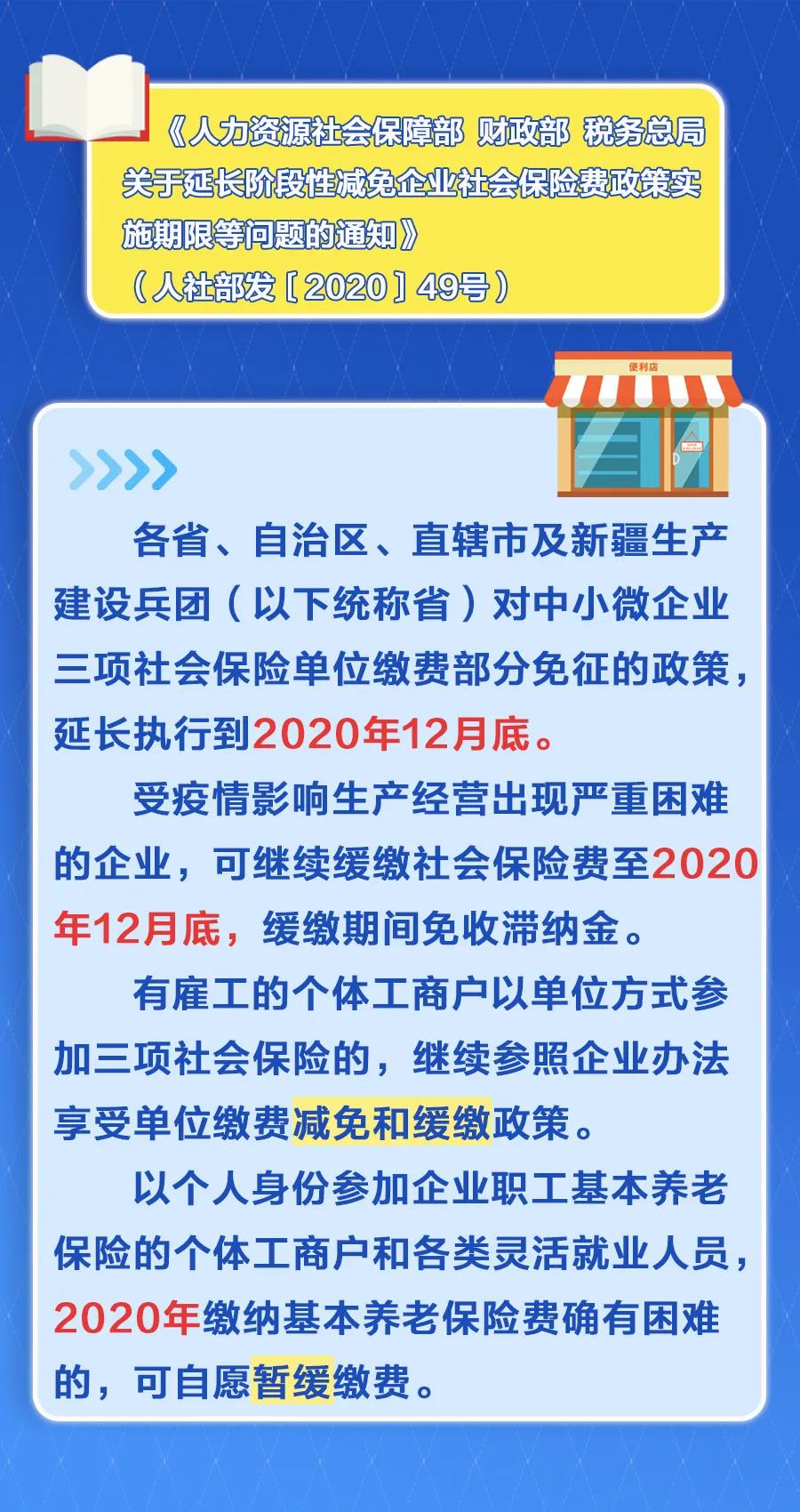 勞務(wù)派遣用工賬務(wù)處理方法按這個(gè)來~