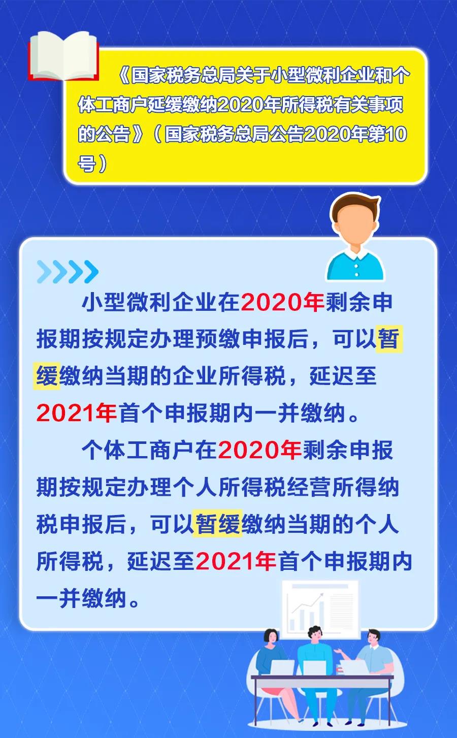 勞務(wù)派遣用工賬務(wù)處理方法按這個(gè)來~