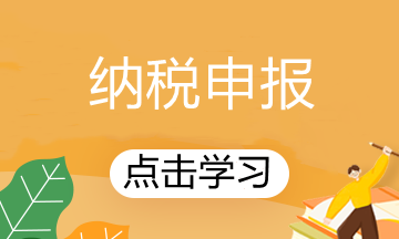 過年買車？車輛購置稅了解一下！